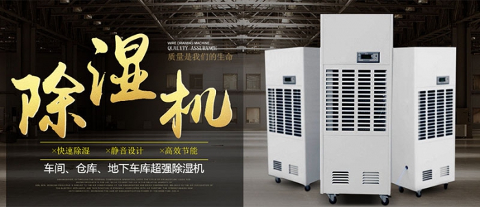【別墅新風系統】土豪專用的大別墅有必要安裝新風系統嗎？