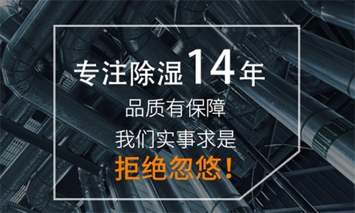 劃重點！安裝新風系統前你需要了解哪些知識點