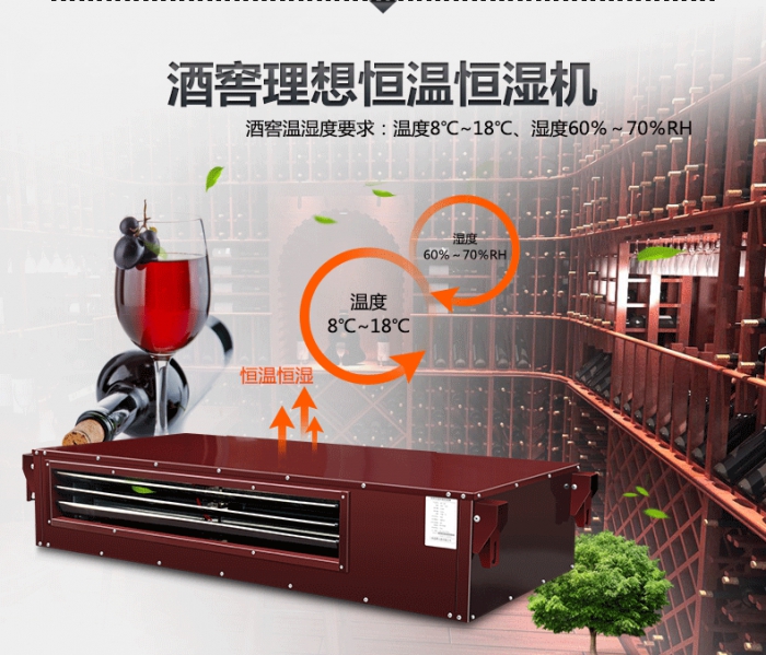 買除濕機還是空調？哪個劃算？