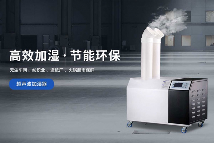 潮濕天氣，衣服不僅臭了還發霉