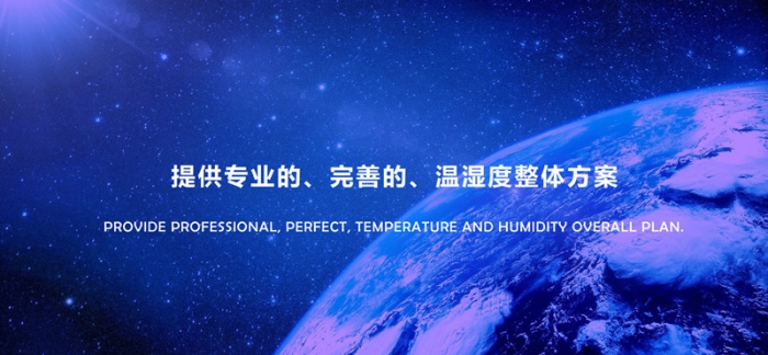 “回南天”墻壁都在流水？做好這5步，去除濕氣，家里干燥忒舒服