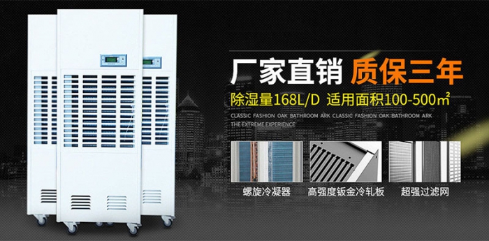 加濕器還有這么多說道？初次使用須知