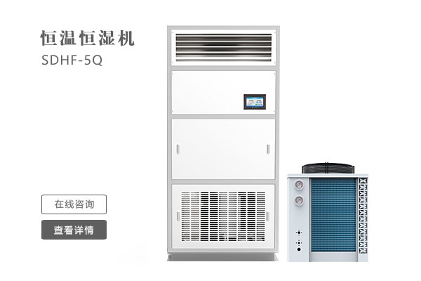 下雨不斷衣難干，安詩曼除濕機是最佳選擇