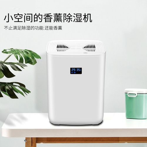 今年的“華西秋雨”脾氣有點躁 家里注意防潮 尤其四川！