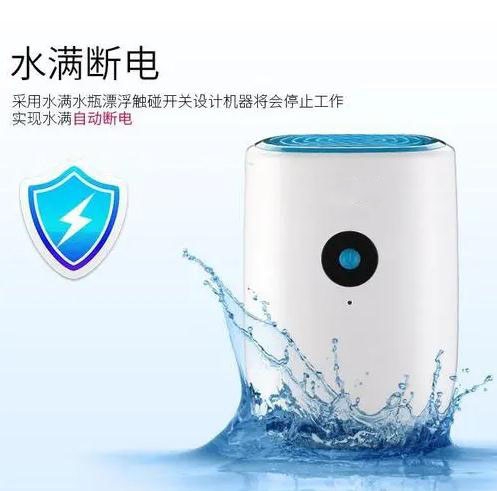 今年高考遇上端午節，是喜是悲，如何防止潮濕侵擾？
