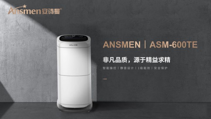 加濕器什么牌子的最好？
