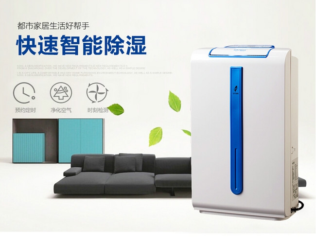 加濕器將要退場？清洗保養我有妙方