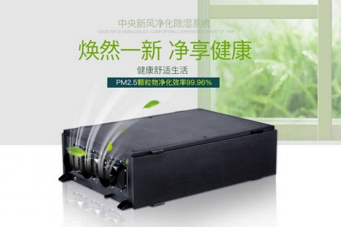 一年一度梅雨季快來了，這份除濕防潮全攻略搶先收藏！