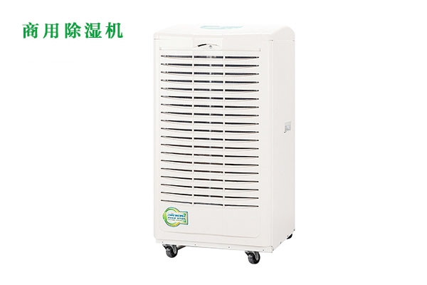 梅雨季節，謹防霉菌過敏！
