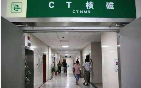 CT室如何消毒？用噴霧式過氧化氫消毒機