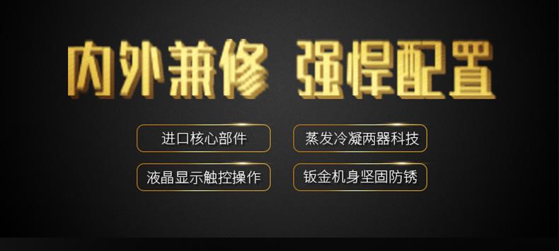 南方進入回南天，多肉植物這樣養才不會有事！