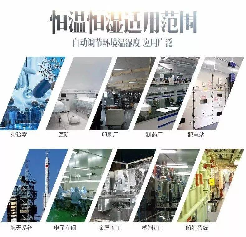 受潮、長霉，儲藏好生活中的小調料