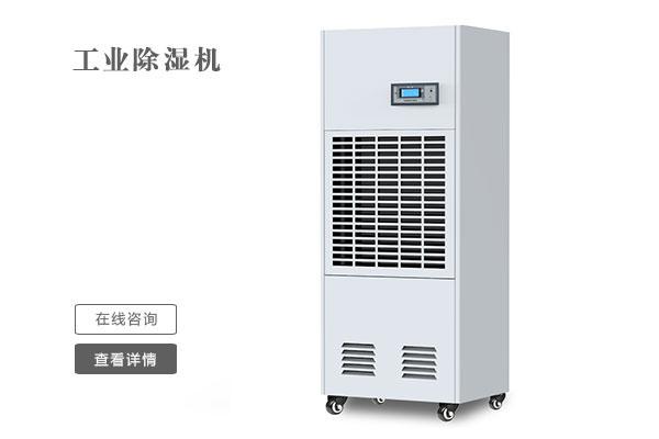 雙面夾擊抽濕機品牌路在何方？