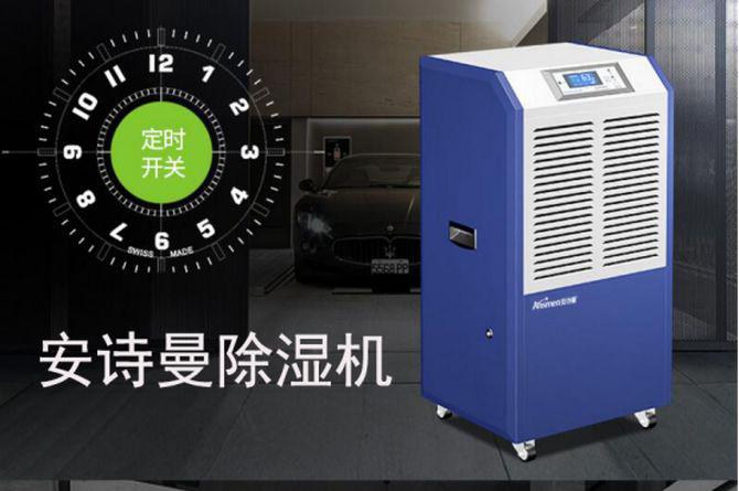 史上最強！回南天、梅雨季節茶葉的防潮攻略！