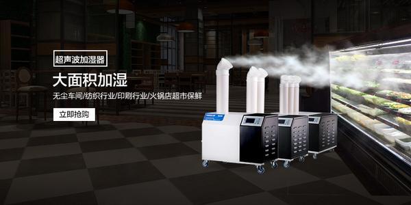 大蒜烘干用什么設備？
