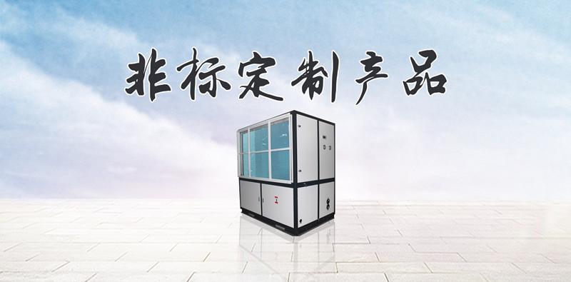 孵化場為什么需要工業加濕器？