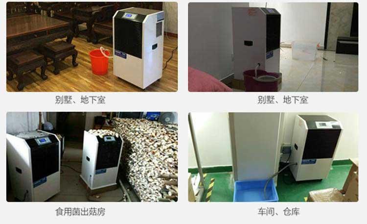 哪些因素可以決定新風系統的好壞呢？
